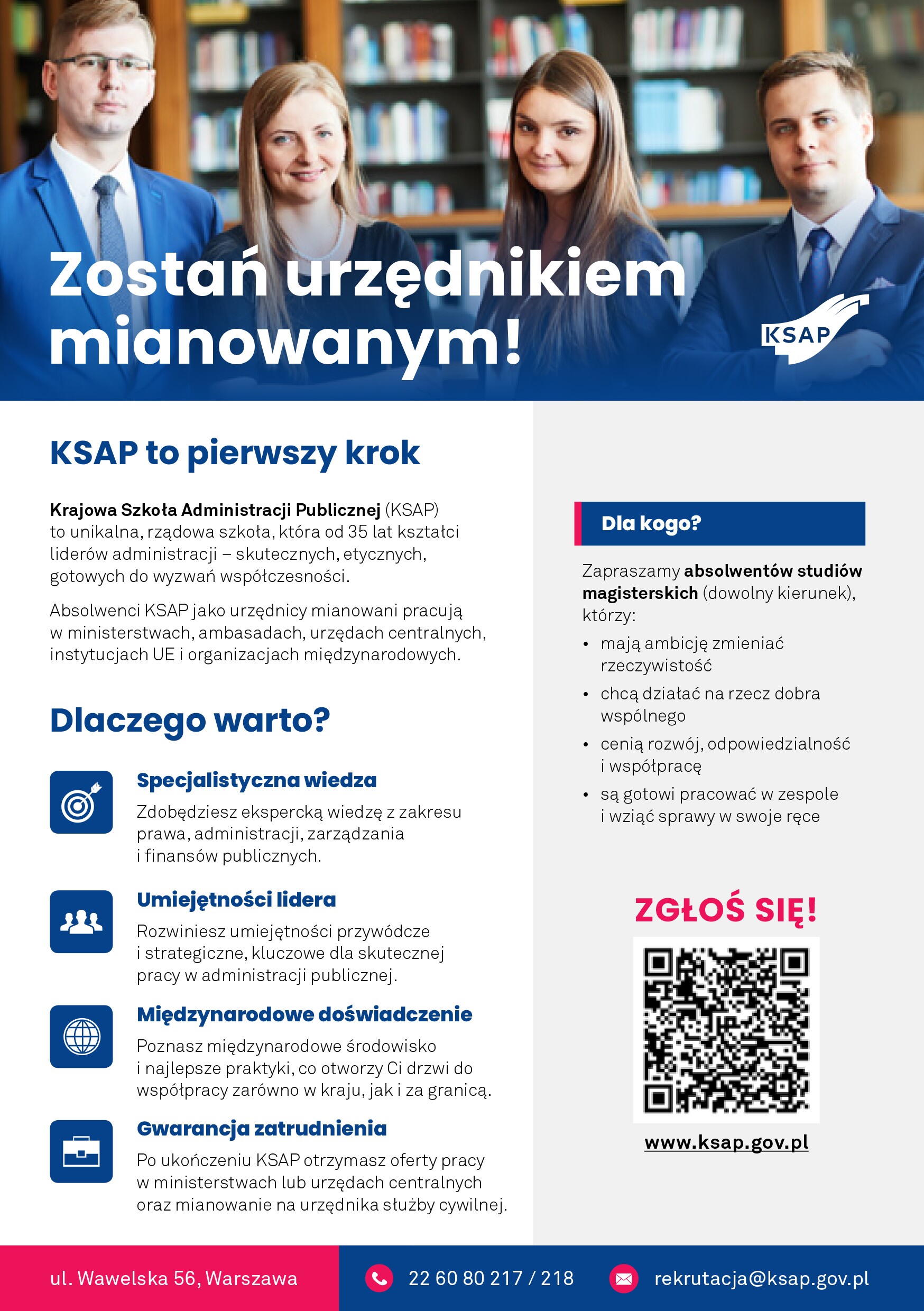 ksap_stacjonarne_2025_ulotka-fin-1.jpg