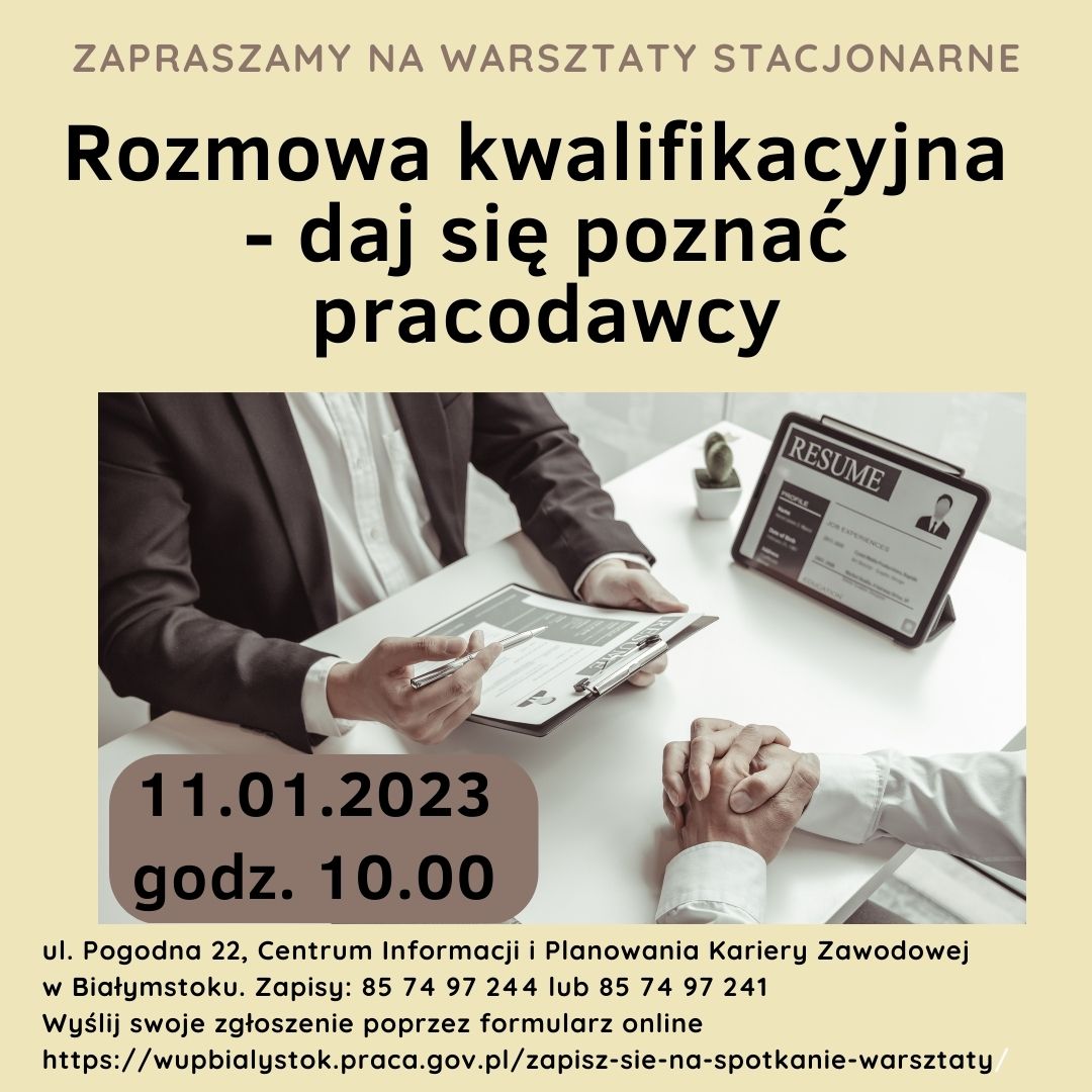 rozmowa_kwalifikacyjna_2023.jpg