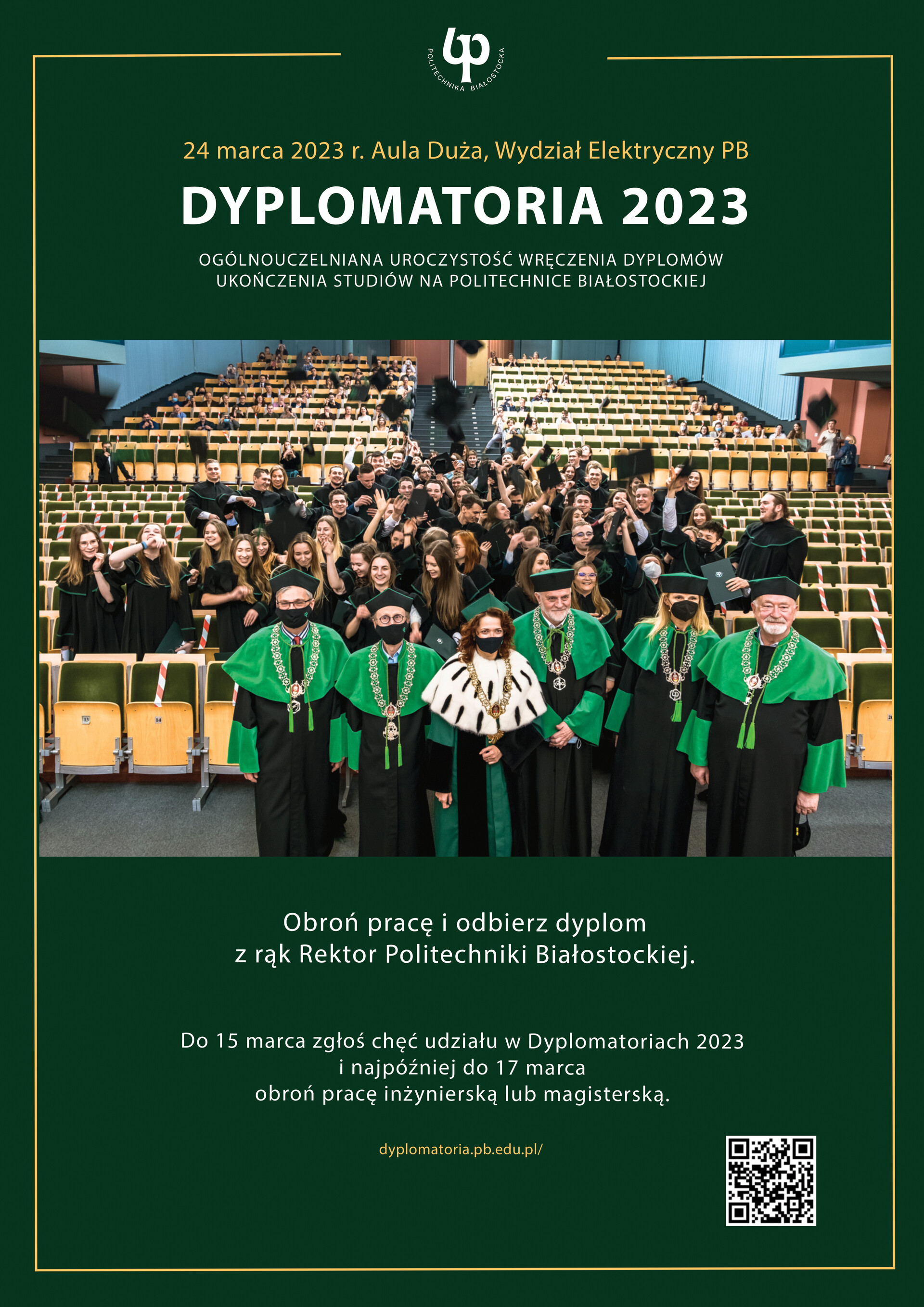 dyplomatoria_2023_plakat-1.jpg