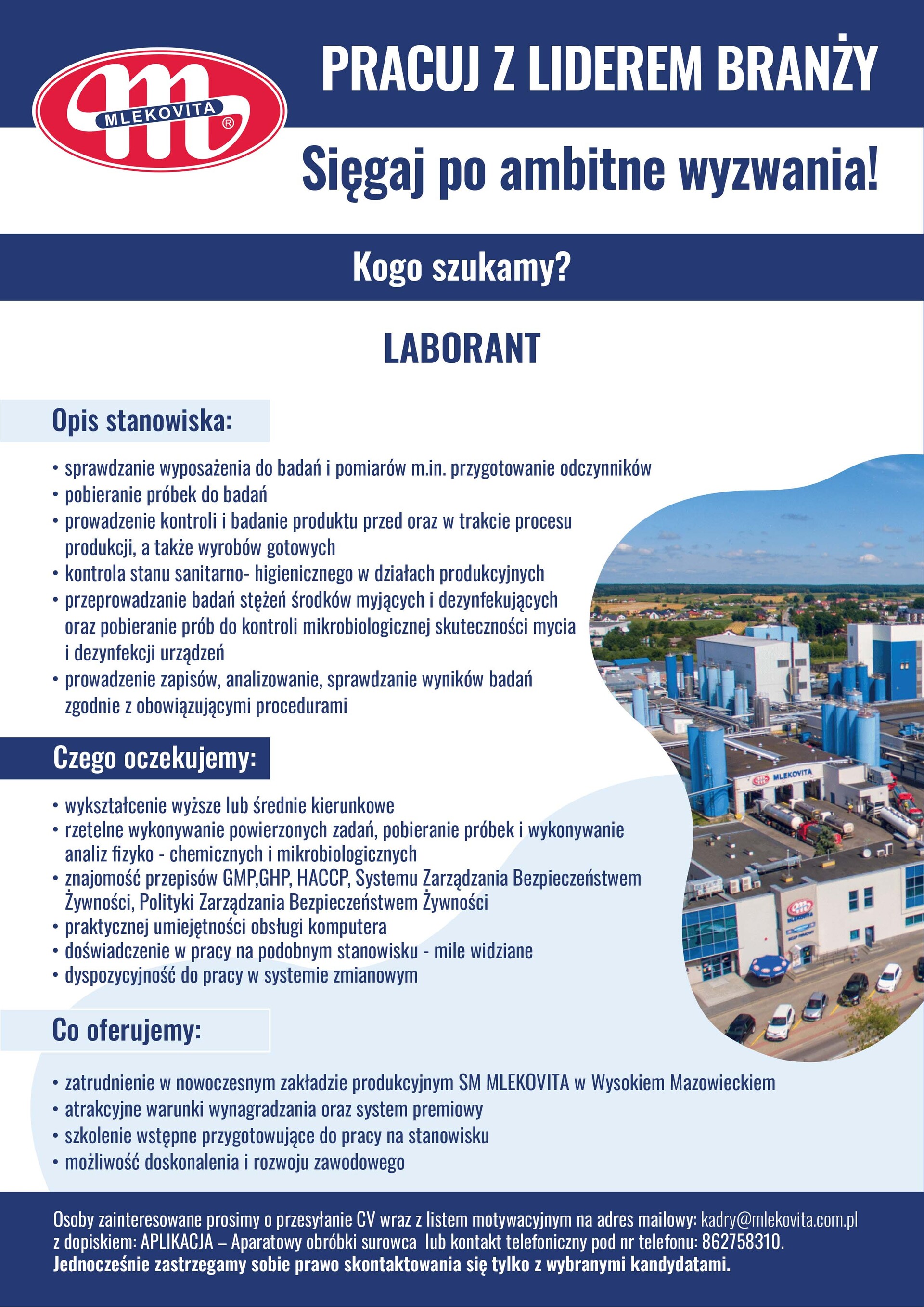 oferta_pracy_laborant_a4_10.jpg