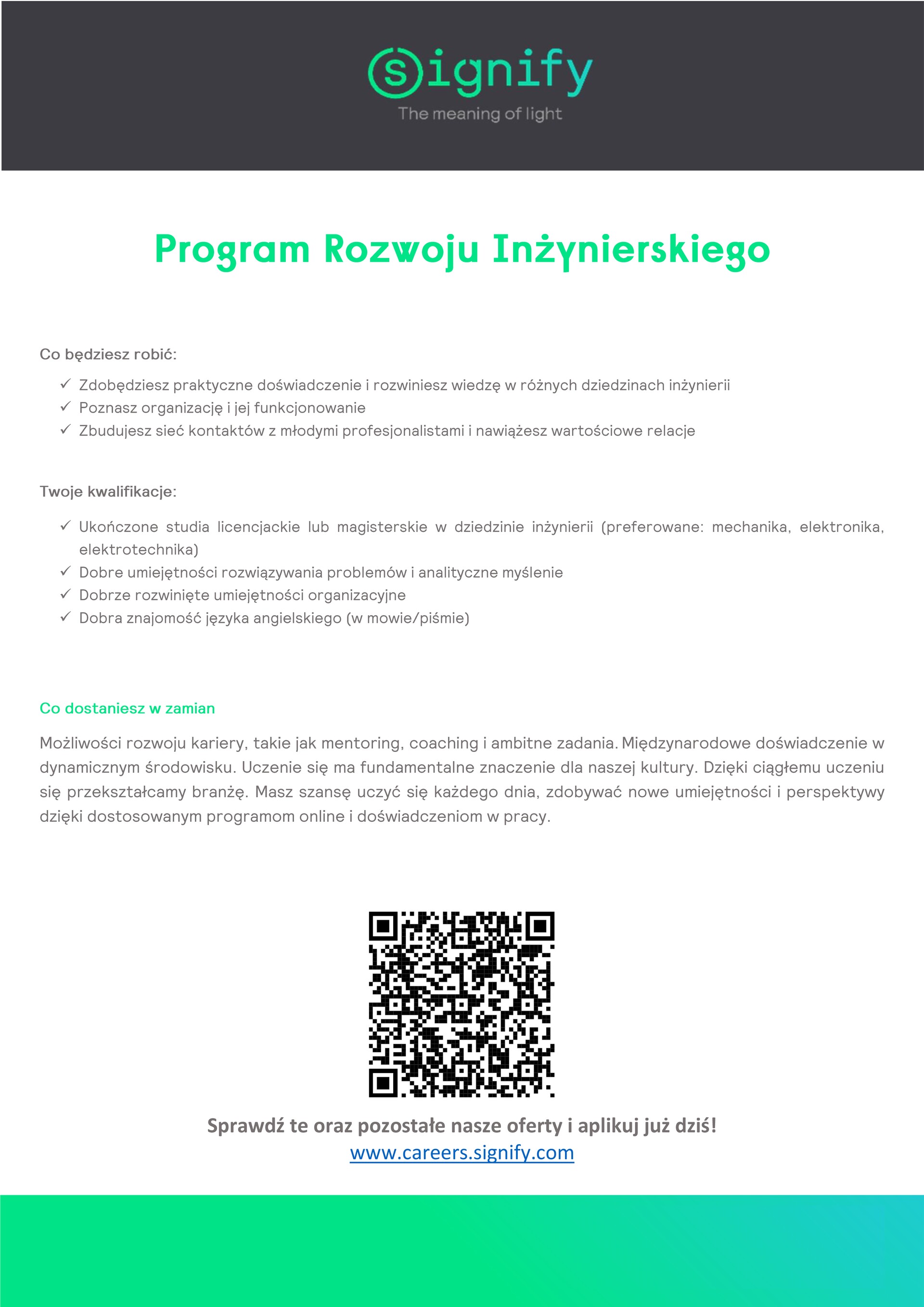 8_ofert_2025-5.jpg