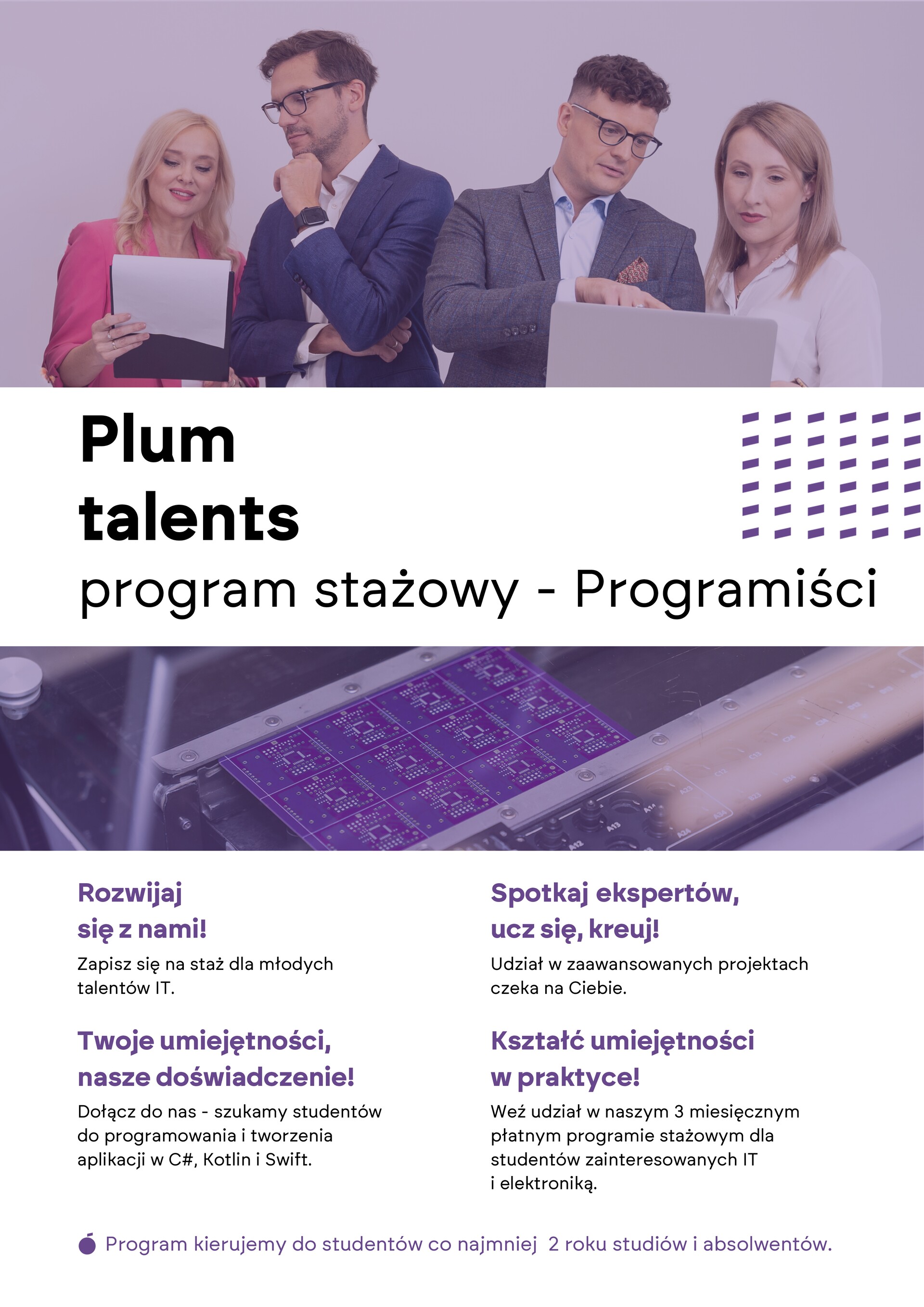 program_stazowy-_ulotka_programisci-1.jpg