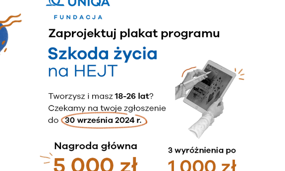 Konkurs graficzny dla młodych twórców