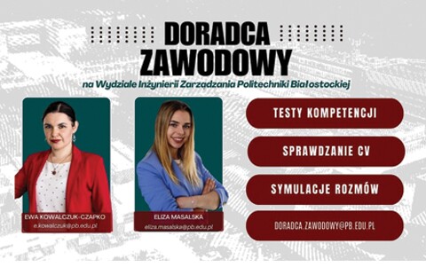 Doradca zawodowy na WIZ PB - zapraszamy!